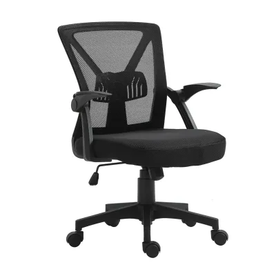 Silla de Oficina Ergonómica con Soporte Lumbar Silla de Oficina Ergonómica con Soporte Lumbar