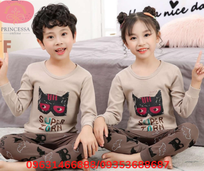 KIDS SET