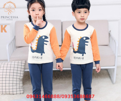 Kids Set