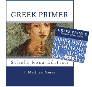 Greek Primer Set (2nd-3rd)