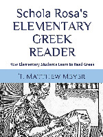 Elementary Greek Workbook (4th-6th)
