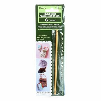 Clover Bamboo Double Ended Tunisian Crochet Hook Size G 4.0mm
