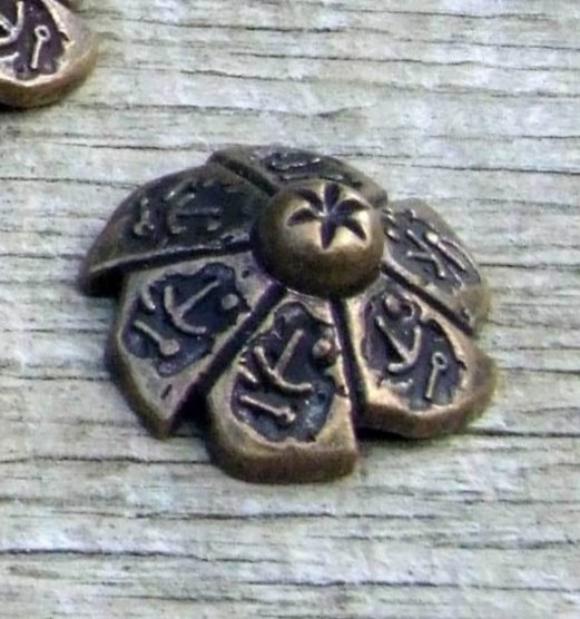 Ornate Concho (Brass Finish) [1 concho + screw]