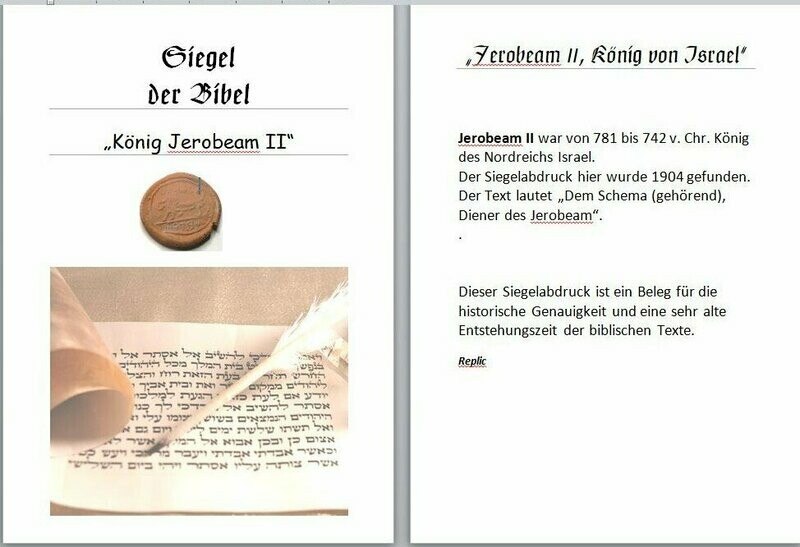 Siegelabdruck des König Jerobeam II Siegelabdruck des König Jerobeam II