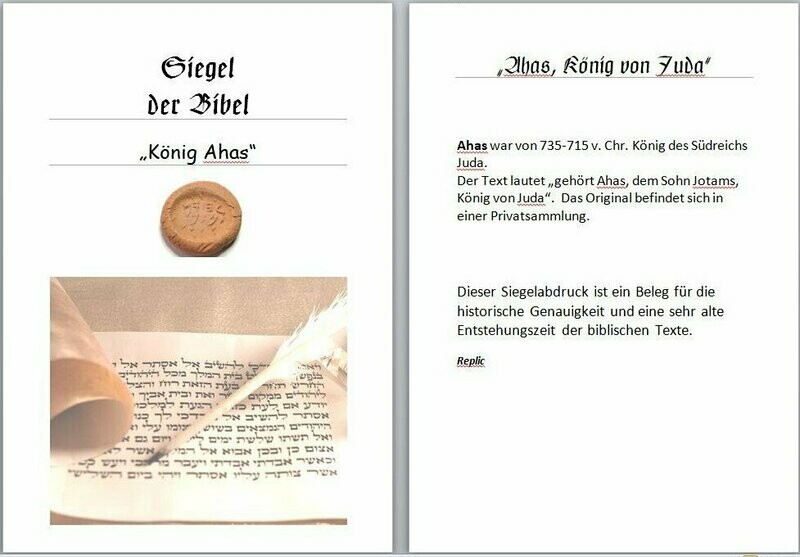 Siegelabdruck des König Ahab Siegelabdruck des König Ahab