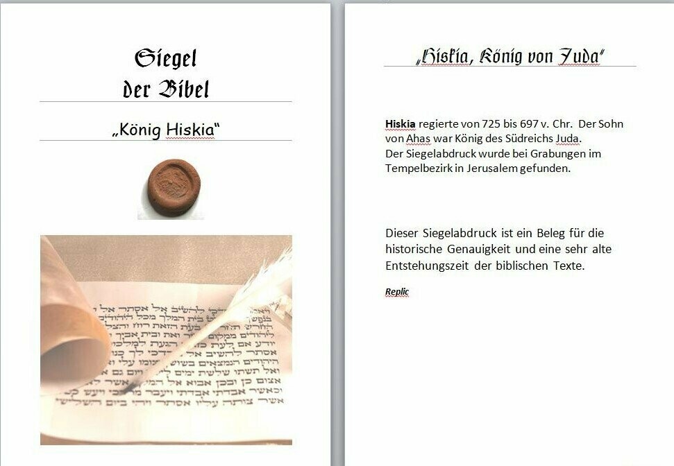 Siegelabdruck des König Hiskia