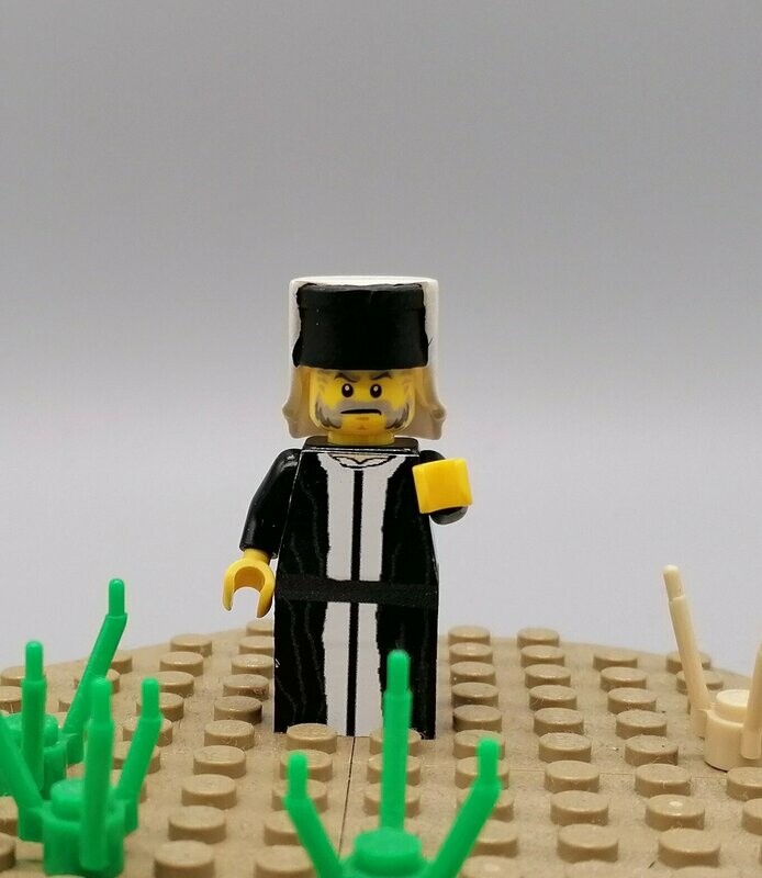 Pharisäer Minifigur