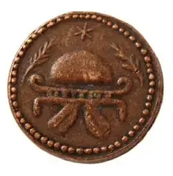 Münze der Bibel (Kopie)"von Herodes dem Großen