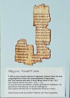 Papyrusfragment P 266 Papyrusfragment P 266