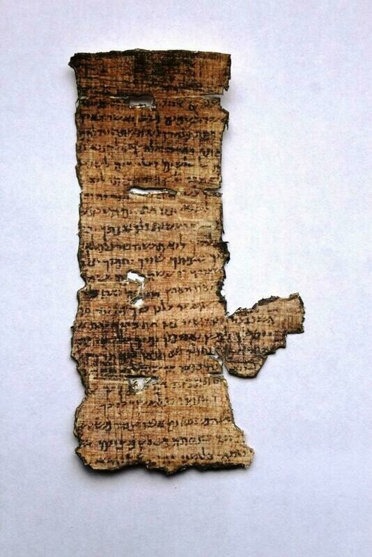 Replik des Nash Papyrus Replik des Nash Papyrus