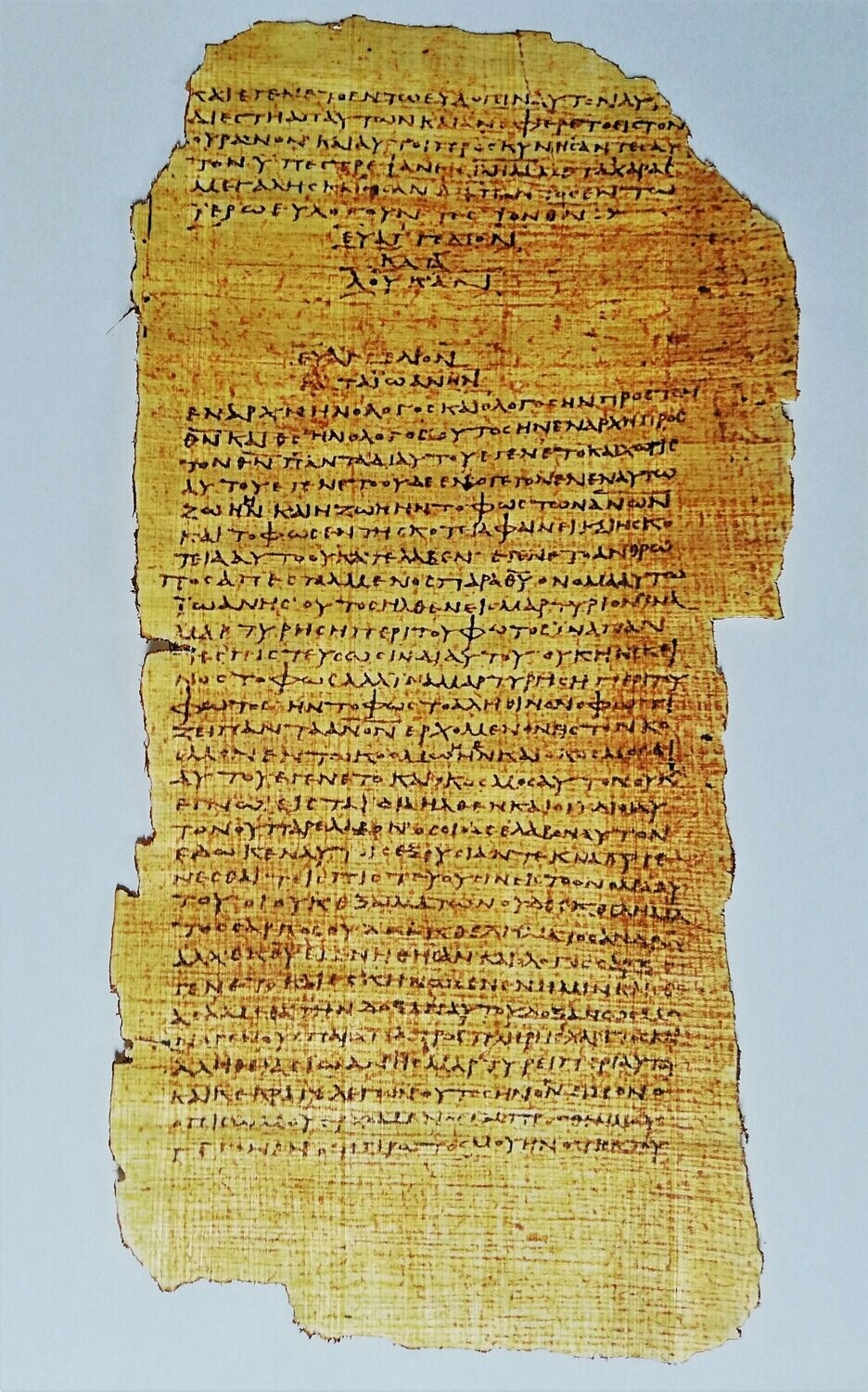 Papyrusfragment P 75 Papyrusfragment P 75