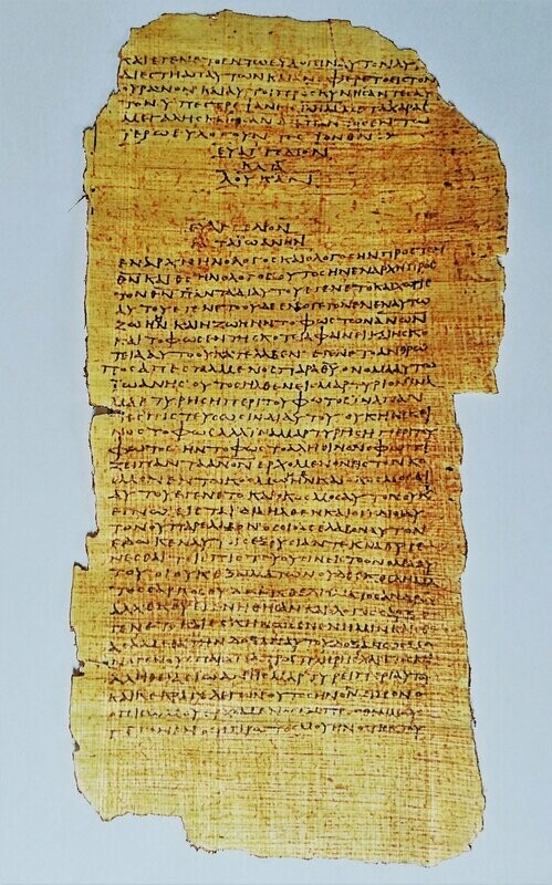 Papyrusfragment P 75 Papyrusfragment P 75