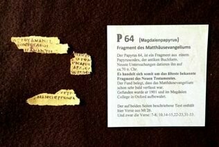 Papyrusfragment P 64 Papyrusfragment P 64