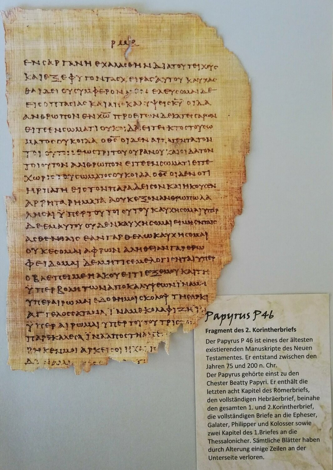 Replik des Papyrus P 46