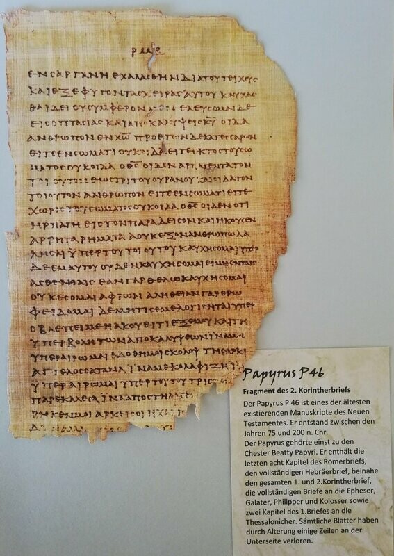 Replik des Papyrus P 46 Replik des Papyrus P 46