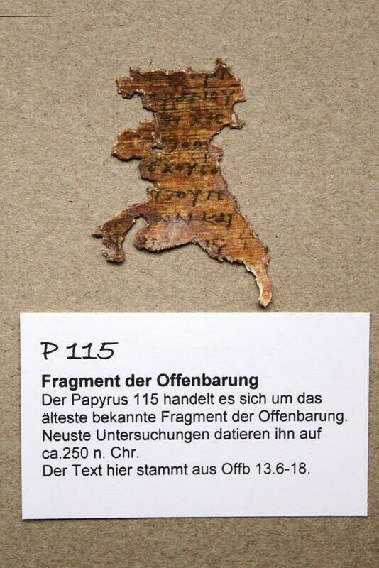 Replik des Papyrus P 115 Offenbarung Replik des Papyrus P 115 Offenbarung