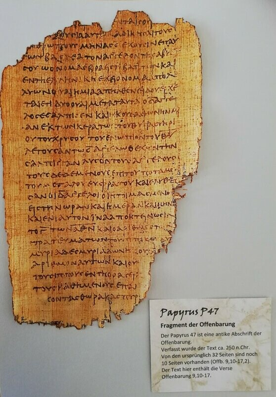 Replik des Papyrus P 47 Replik des Papyrus P 47