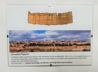 Replik des Jerusalem Papyrus Replik des Jerusalem Papyrus