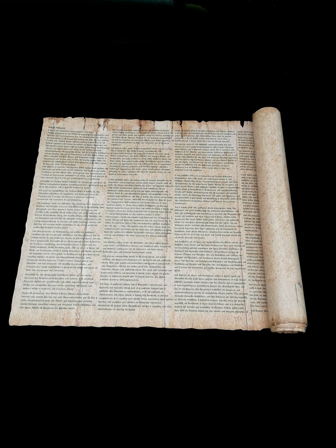 Markusevangelium im griechischen Urtext als Schriftrolle Markusevangelium im griechischen Urtext als Schriftrolle
