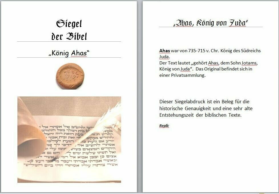 Siegelabdruck des König Ahas Siegelabdruck des König Ahas