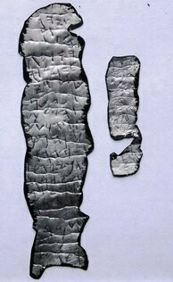 Silberrollen von Ketef Hinnom (ältester Bibeltext) Silberrollen von Ketef Hinnom (ältester Bibeltext)