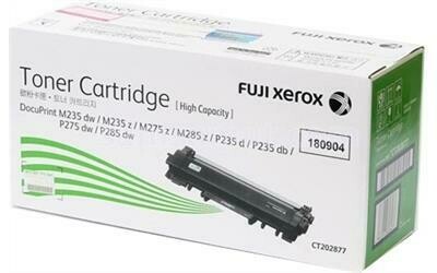 Fuji Xerox 黑色高容量原廠 LaserJet 碳粉 CT202877