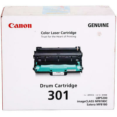 Canon Cartridge 301 Drum 打印機感光鼓 CRG301