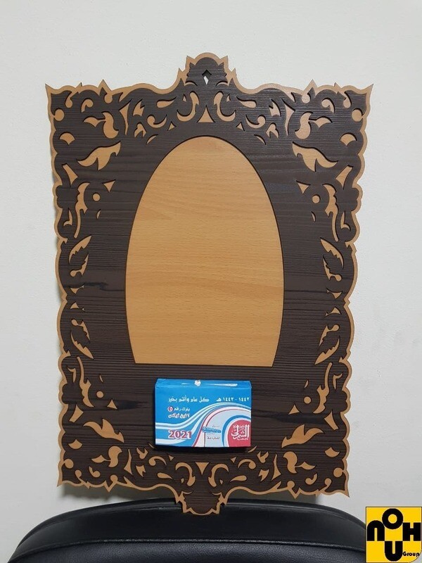 نتيجة خشب 60*40