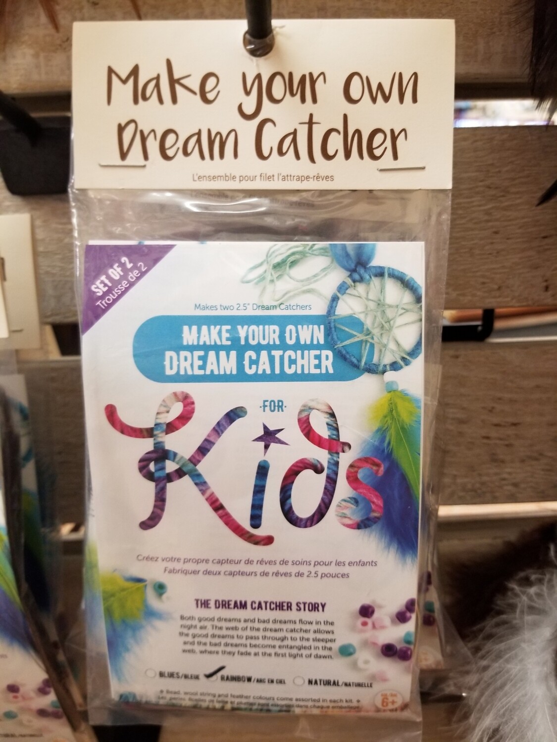 Make Your Own Dreamcatcher For Kids