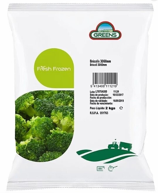 BROCOLI GREENS  X 2 KG.