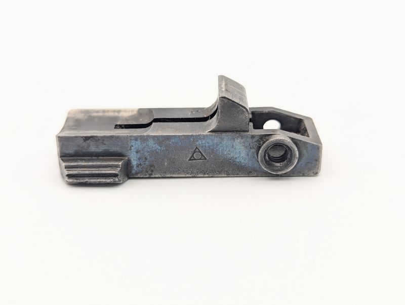 Ejector Box Chilean 1895