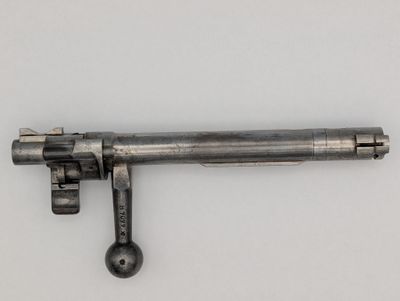 Complete Bolt