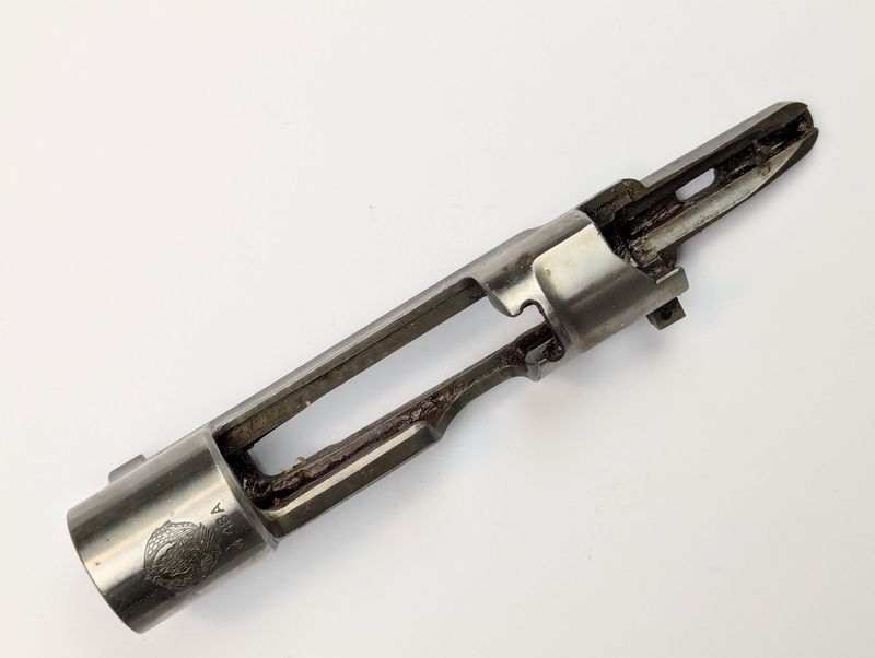 Yugoslavian M48A Mauser 98 Receiver