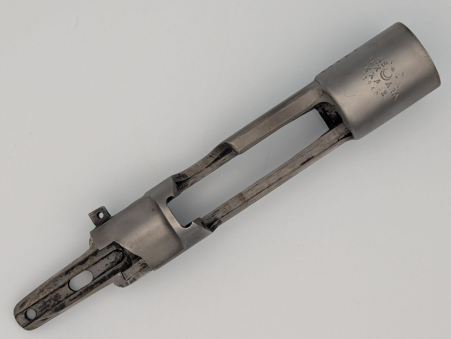 Turkish K.Kale Ankara M1938 made 1940 Mauser 98 receiver (EB - R589)