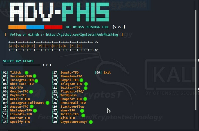 OTP BYPASS ALL FIELDS