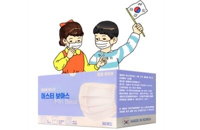 Mr. Boaz Disposable 3 Ply Mask (Korea)