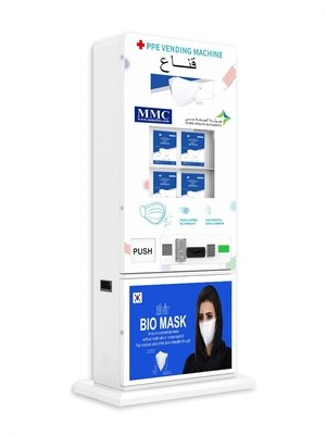 Mask PPE Vending Machine 100 (China)