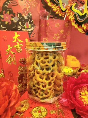 Chinese New Year Cookies: Salted Egg Kuih Loyang