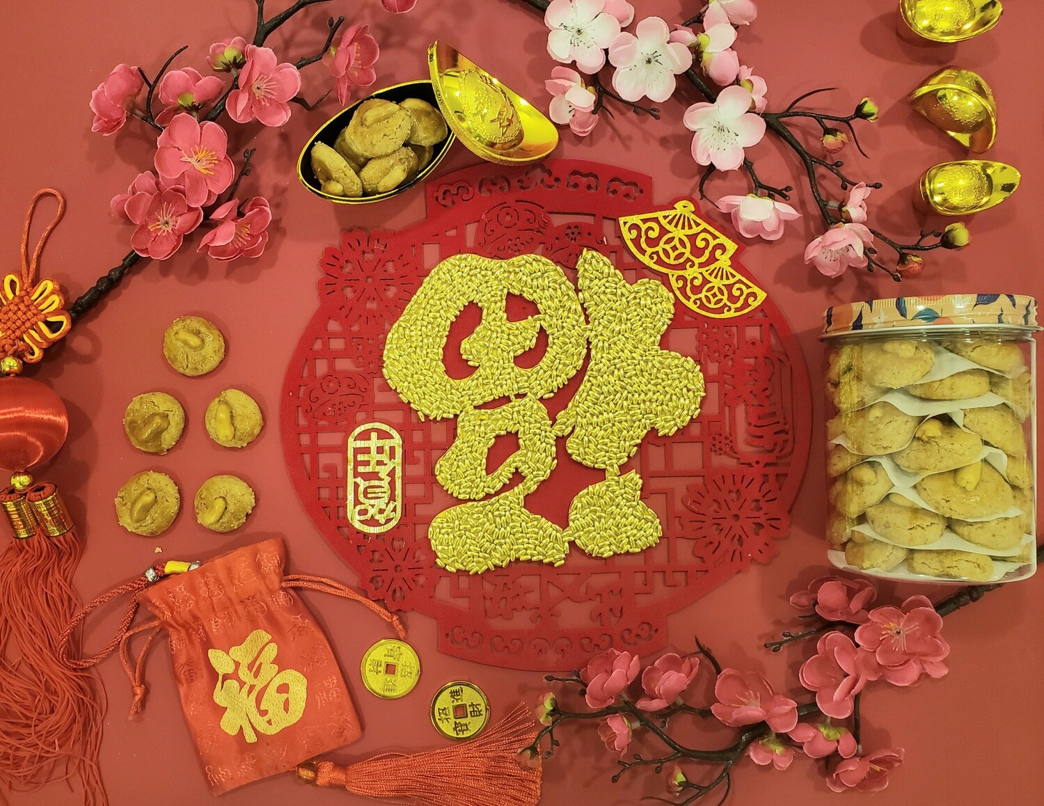 Chinese New Year Cookies: Peanut Cookies