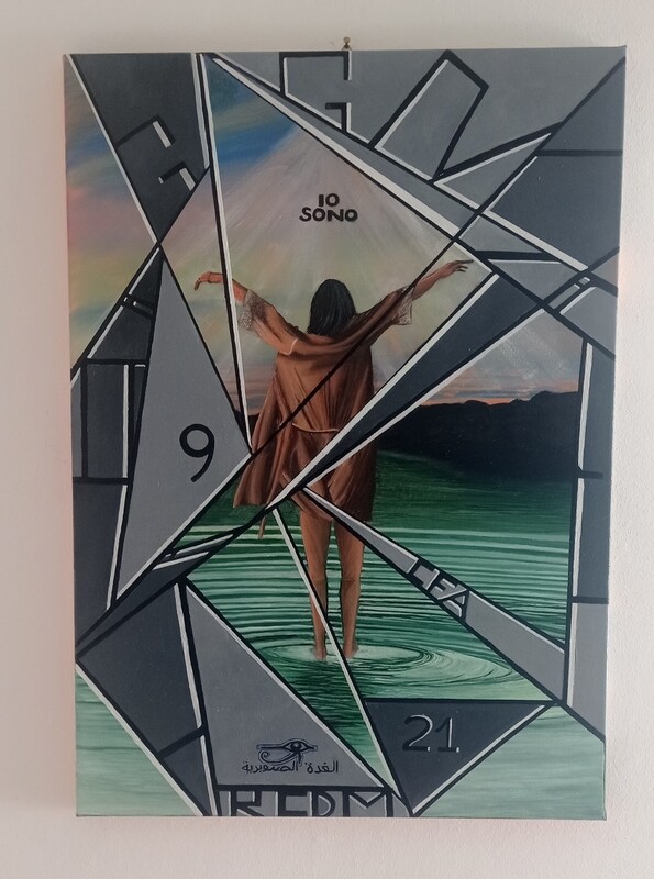 Quadro meditazione astratto geometrico