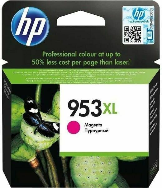 Inkt HP 953XL Magenta