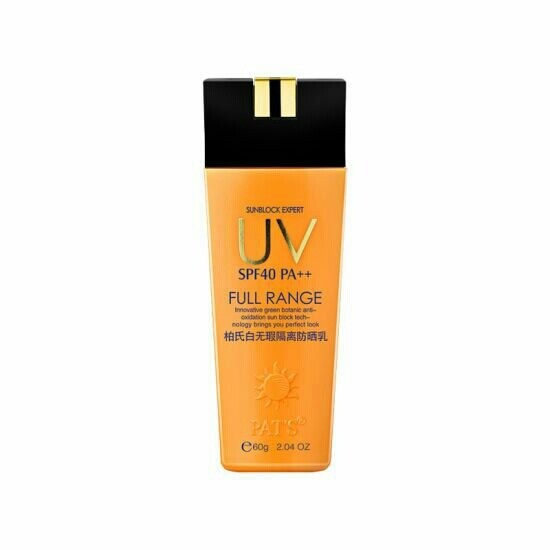 UV Lotion