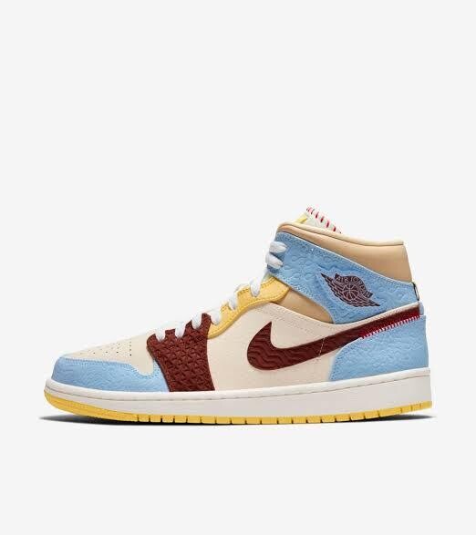 Jordan 1 maison chateau