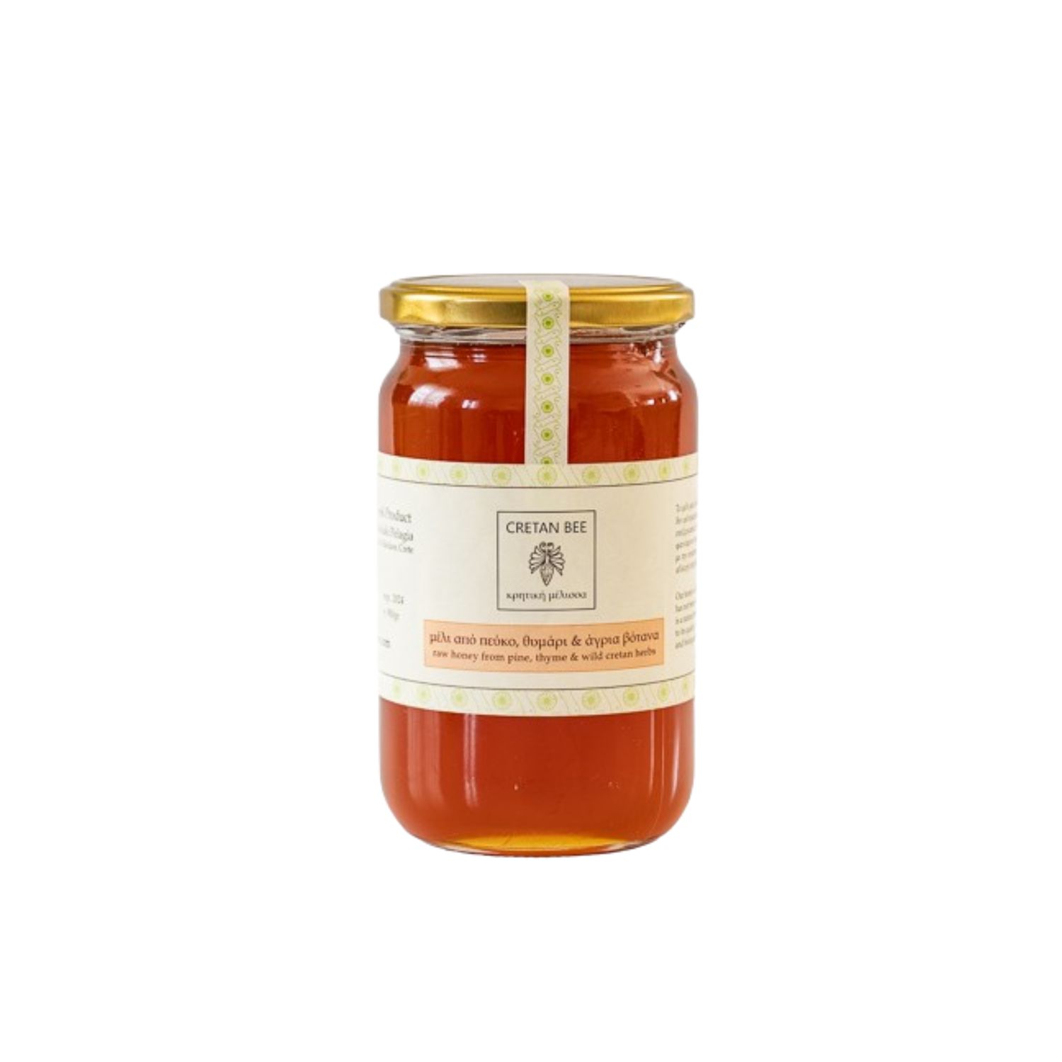 Raw Cretan Pine &amp; Thyme Honey  