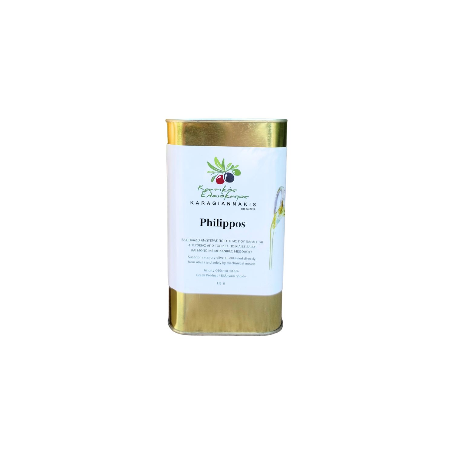 Extra Virgin Olive Oil Philippos