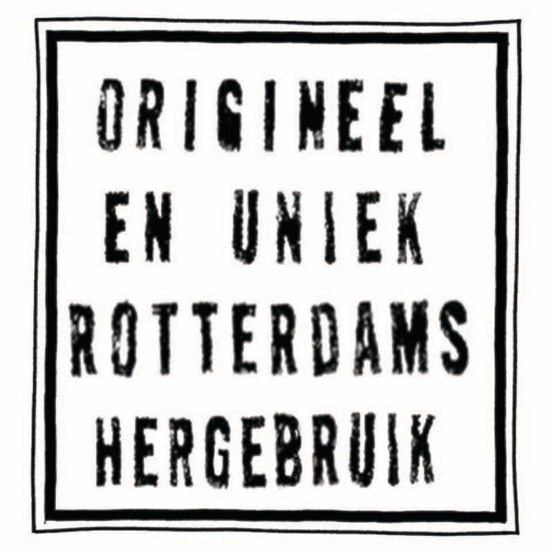 uniek Rotterdams hergebruik