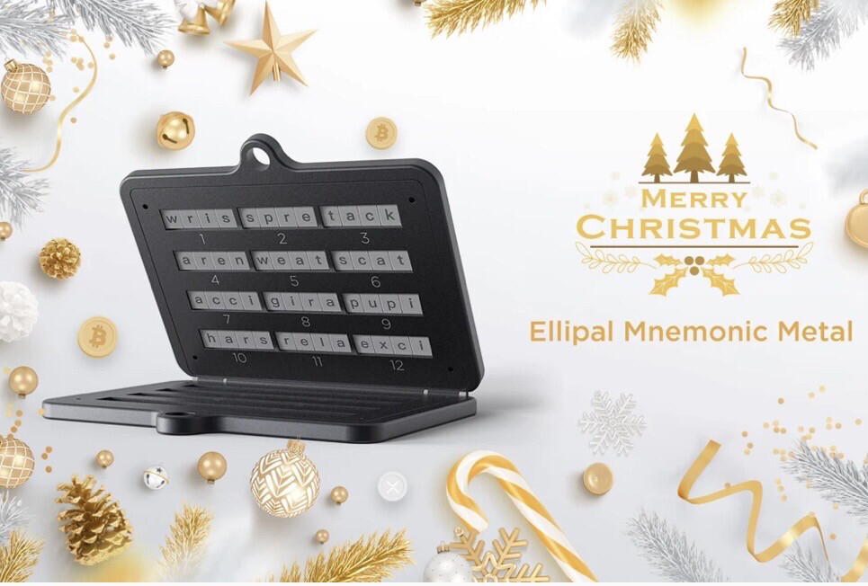ELLIPAL MNEMONIC METAL - ULTIMATE CRYPTOCURRENCY BACKUP