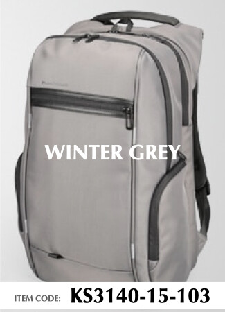 Explorer&#39;s Style Laptop Backpack. KINGSONS. 13&quot;, 15&quot;, 17&quot;, Colors: Winter Grey, Size: 13.3&quot;
