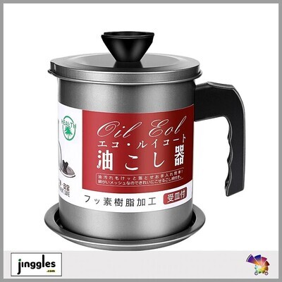 Oil Filtering Can With Lid and Tray for Reuse. 1.7ltr