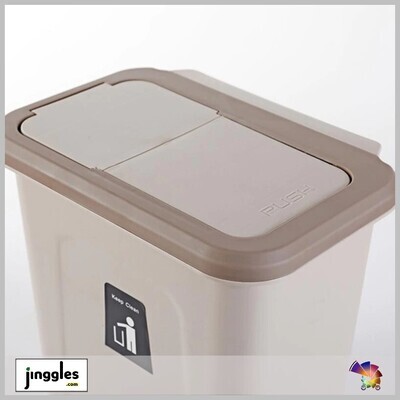 Trash Waste Bucket Bin. 7Ltr. Beige Color